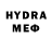 КЕТАМИН VHQ Sandro Corradi