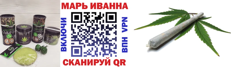 Cannafood конопля  где продают   Белебей 