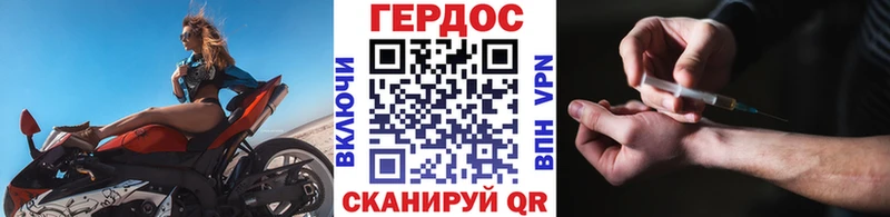 закладки  Белебей  Героин афганец 