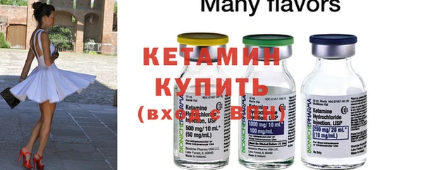 скорость Баксан