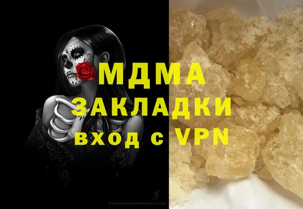 скорость Баксан