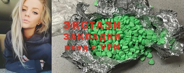 скорость Баксан