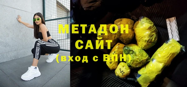 скорость Баксан