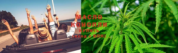 бошки Арсеньев