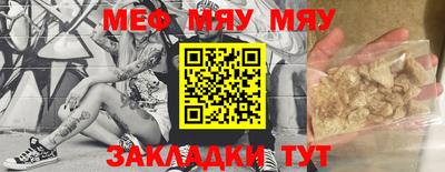 хмурый Берёзовский