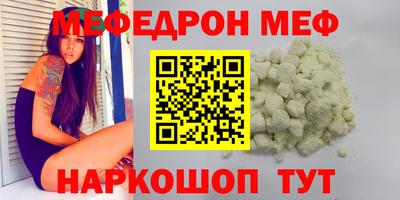 хмурый Берёзовский