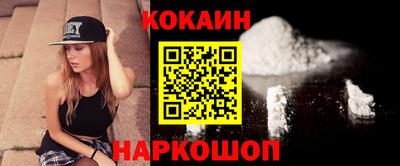 хмурый Берёзовский