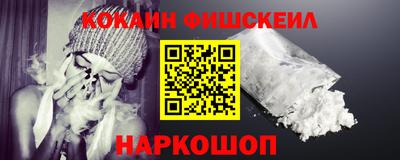 хмурый Берёзовский