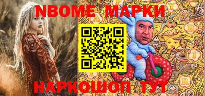 хмурый Берёзовский