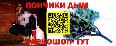 хмурый Берёзовский