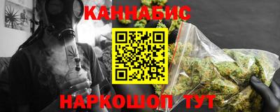 хмурый Берёзовский