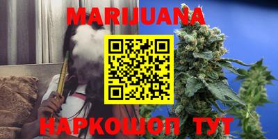 кокаин перу Апрелевка