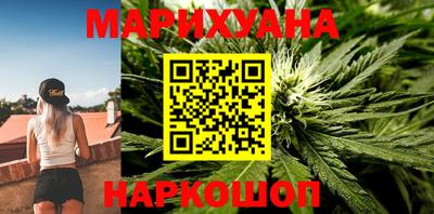 кокаин перу Апрелевка