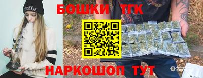 кокаин перу Апрелевка