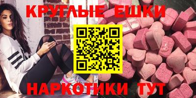 хмурый Берёзовский