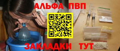 хмурый Берёзовский