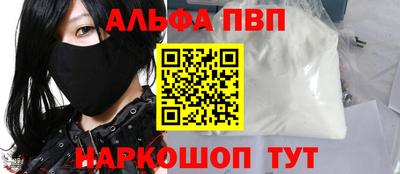 хмурый Берёзовский