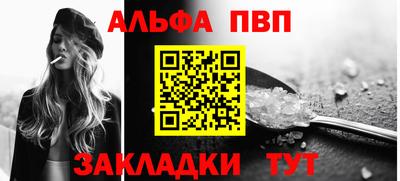 хмурый Берёзовский