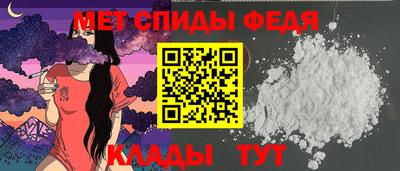 гашишное масло Бийск
