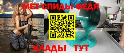 кокаин перу Апрелевка