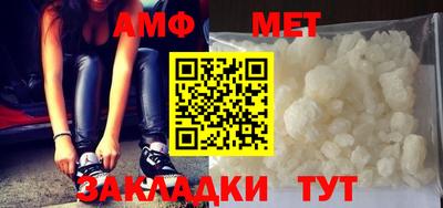 хмурый Берёзовский