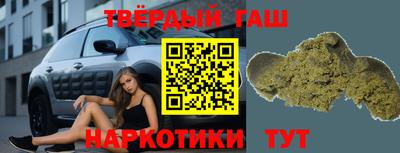 кокаин перу Апрелевка