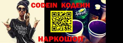 хмурый Берёзовский