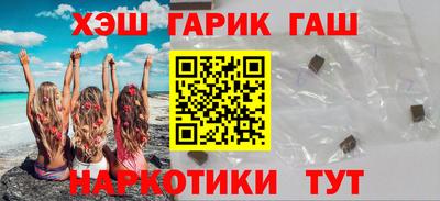 хмурый Берёзовский