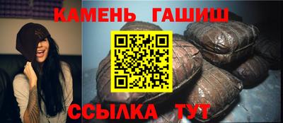 хмурый Берёзовский