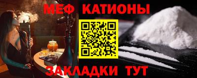 кокаин перу Апрелевка