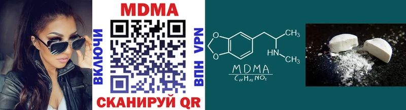 MDMA VHQ  гидра как войти  Белебей 
