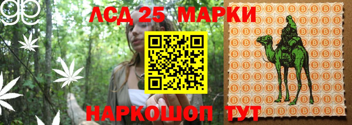 Cocaine  Гашиш  A PVP СК кристаллы  Бошки Шишки  Вход с VPN  Белебей  ГАШ  МЕФ  